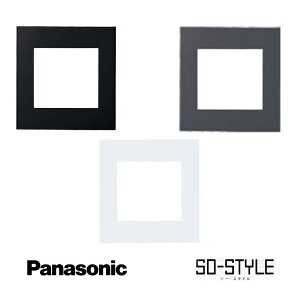 panasonic SO-STYLE \[EX^C wns6500 }bgdグv[g v[g 2Aڌp }bgubN }bgzCg  D  ubN O[ zCg }bg CeA Vv XbL 