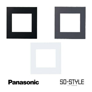 panasonic SO-STYLE \[EX^C wns6570 ȈՑω v[g 2Aڌp }bgubN }bgzCg  D  ubN O[ zCg }bg CeA Vv XbL 