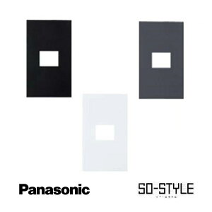 panasonic SO-STYLE \[EX^C wns6701 ȈՑω v[g 1Rp }bgubN }bgzCg  D  ubN O[ zCg }bg CeA Vv XbL 