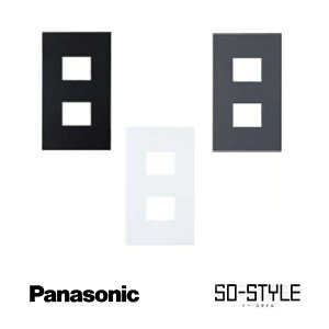 panasonic SO-STYLE \[EX^C wns6702 ȈՑω v[g 2Rp }bgubN }bgzCg  D  ubN O[ zCg }bg CeA Vv XbL 