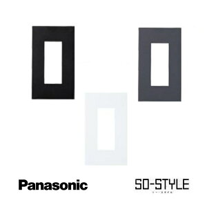 panasonic SO-STYLE \[EX^C wns6703 ȈՑω v[g 3Rp }bgubN }bgzCg g }bg CeA Vv XbL 