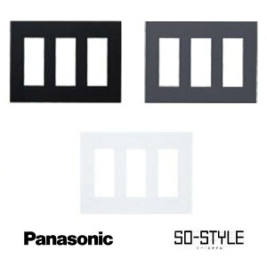panasonic SO-STYLE \[EX^C wns6709bw ȈՑω v[g 9Rp }bgubN }bgzCg   ubN zCg }bg CeA Vv XbL 