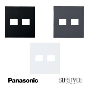 panasonic SO-STYLE \[EX^C wns6772 ȈՑω v[g 2Rp (1R+1Rp) }bgubN }bgzCg  D  ubN O[ zCg }bg CeA Vv XbL 