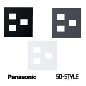 panasonic SO-STYLE \[EX^C wns6773bw ȈՑω v[g 3Rp (2R+1Rp) }bgubN }bgzCg   ubN zCg }bg CeA Vv XbL 