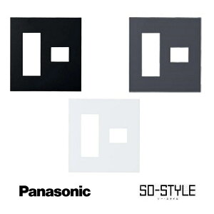 panasonic SO-STYLE \[EX^C wns6774 ȈՑω v[g 4Rp (3R+1Rp) }bgubN }bgzCg  D  ubN O[ zCg }bg CeA Vv XbL 