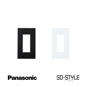 panasonic SO-STYLE \[EX^C wns6704 ȈՑω v[g 4Rp (2R+2Rp) }bgubN }bgzCg  D  ubN O[ zCg }bg CeA Vv XbL 