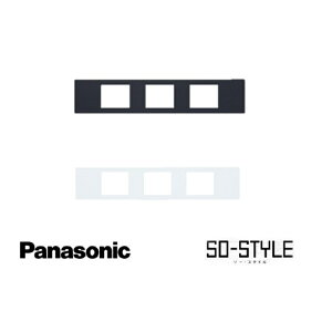 PanasonicSO-STYLE\[EX^Cwcf8503}bgdグRZg RZgSv[g 3Rp }bgzCg }bgO[  D zCg O[ }bg CeA Vv XbL 