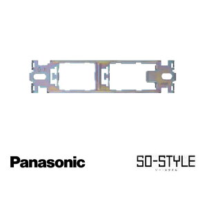 PanasonicSO-STYLE\[EX^Cwcn3722}bgdグRZg RZgSv[gp ͂݋Ή tg 2Rp CeA Vv XbL 