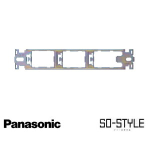 PanasonicSO-STYLE\[EX^Cwcn3723}bgdグRZg RZgSv[gp ͂݋Ή tg 3Rp CeA Vv XbL 