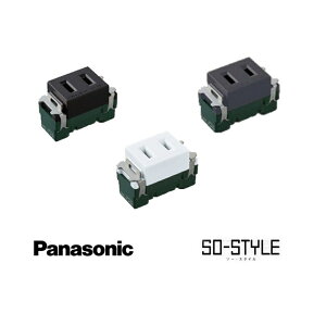 Panasonic SO-STYLE �\�[�E�X�^�C�� wn1001m �}�b�g�d�グ�R���Z���g �R���Z���g �����R���Z���g �}�b�g�u���b�N �}�b�g�O���[ �}�b�g�z���C�g �� �D �� �u���b�N �O���[ �z���C�g �}�b�g �C���e��