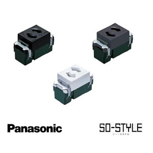 Panasonic SO-STYLE \[EX^C wn1061m }bgdグRZg RZg ~߃RZg }bgubN }bgO[ }bgzCg  D  ubN O[ zCg }bg 