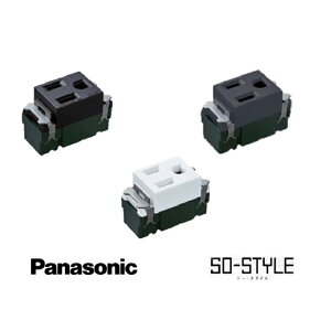 Panasonic SO-STYLE \[EX^C wn1101m }bgdグRZg RZg ڒnRZg }bgubN }bgO[ }bgzCg  D  ubN O[ zCg }bg C