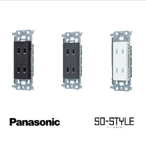 Panasonic SO-STYLE �\�[�E�X�^�C�� wtl1502m �}�b�g�d�グ�R���Z���g �R���Z���g �����_�u���R���Z���g �i�����g�t�j �}�b�g�u���b�N �}�b�g�O���[ �}�b�g�z���C�g �� �D �� �u���b�N �O���[ �z��