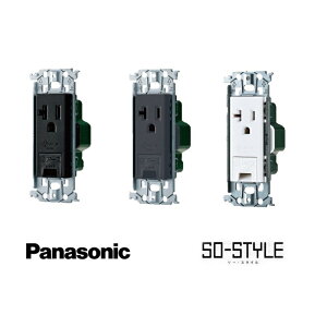 Panasonic SO-STYLE \[EX^C wtl19313m }bgdグRZg RZg 15AE20Ap A[X^[~it ڒnRZgigtj}bgubN }bgO[ }bgzCg 
