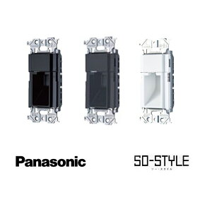 Panasonic SO-STYLE \[EX^C wtl9171m }bgdグRZg RZg ʐJo[ itgtj }bgubN }bgO[ }bgzCg  D  ubN O[ zCg }