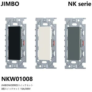 _ۓd NKW01008 PW SG SB NKV[Y XCb` 3HVO DIY XCb`