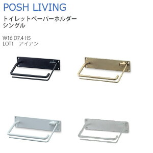 POSHLIVINGgCbgy[p[z_[ VO single double