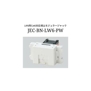 _ۓd jimbo-JEC-BN-LW6-PW LANp Cat6Ή  W[WbN 88Sp  DIY JeS6Ή sAzCg zCg j[}Chr[ JEWIDESLIM JEWIDE V[Y z