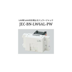 _ۓd jimbo-JEC-BN-LW6AL-PW JEWIDESLIMV[Y z LANp Cat6AΉ  W[WbN 88Sp JeS6AΉ sAzCg zCg