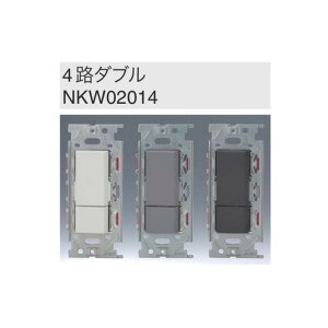 �_�ۓd�� jimbo-NKW02014 NK�V���[�Y 4�H �_�u�� SW DIY �X�C�b�` �z���C�g �O���[ �u���b�N DIY