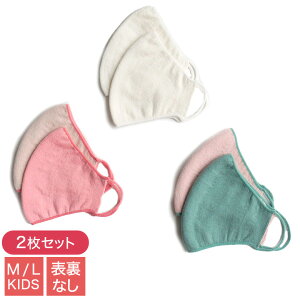 2Zbg ̂тjbg}XN Ȃ߂炩ȍ o[Vu ܐjbg RہEhL UVJbg Y fB[X LbY lp qǂp