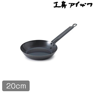 H[ACU StCp 20cm { ڋʏĂ2ɂTCY