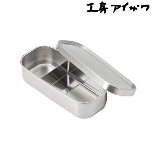 箱 男子の人気商品 通販 価格比較 価格 Com