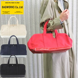 【ポイント10倍！】バッグワークス ドクターマン S ボストン BAGWORKS DOCTORMAN Sサイズ 帆布バッグ ドクターズバッグ 秋 旅行 お出かけ シンプル ナチュラル 赤 生成 オフ ホワイト ネイビー ブラック
