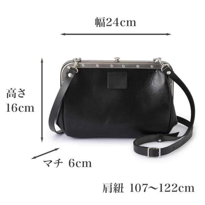 楽天市場】バッグワークス トレインマン BAGWORKS TRAINMAN 車掌さんの 