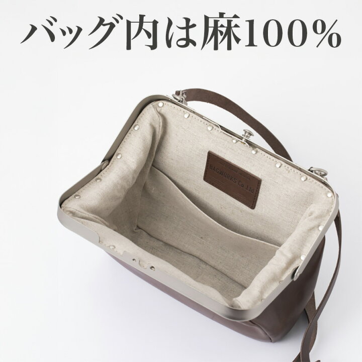 楽天市場】バッグワークス トレインマン BAGWORKS TRAINMAN 車掌さんの 
