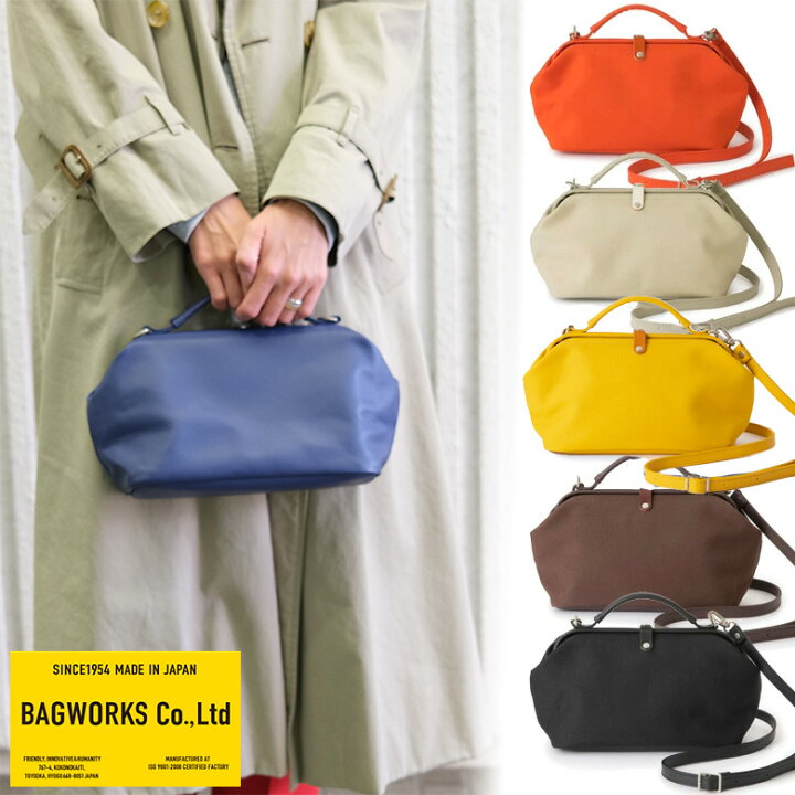 楽天市場】バッグワークス ドクターマン ショルダー バッグ BAGWORKS 