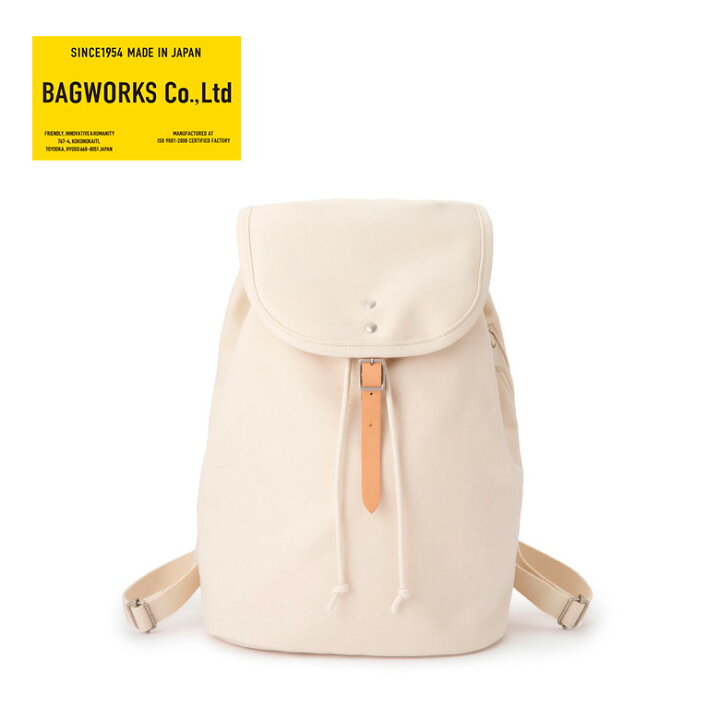 楽天市場】バッグワークス コットンマン リュック BAGWORKS COTTONMAN 