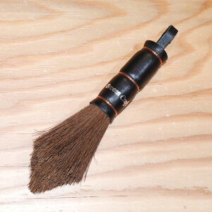 El Y ق  [CY ~j L V_ | fXN BroomCraft