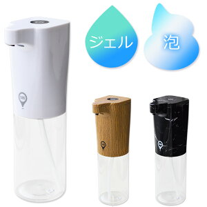 yz ۃWFEΌ I[gfBXyT[ WF^Cv A^Cv