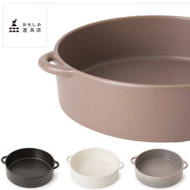 楽天市場 直火 皿の通販