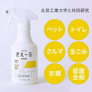 ` kC̗_ ͏LXv[ {g 300ml P VR100 F  R ybg ԂɂS q {  Lb` gC ߗ ԓ  L 