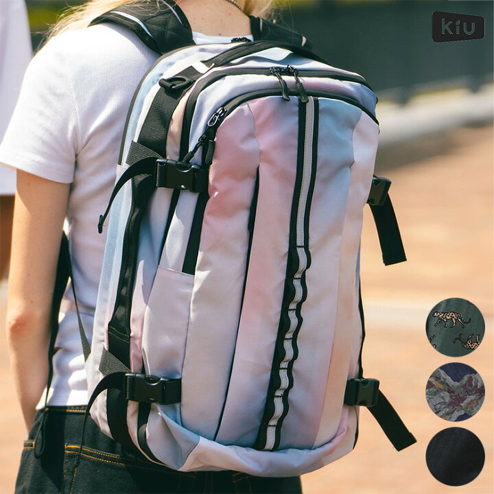 楽天市場】Kiu キウ 3WAY バックパック リュック 防水 防炎 撥水 防災  