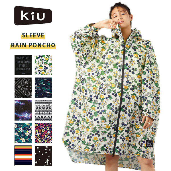 KiU SLEEVE RAIN PONCHO キウ スリーブレインポンチョ | Designers＆Laboshop