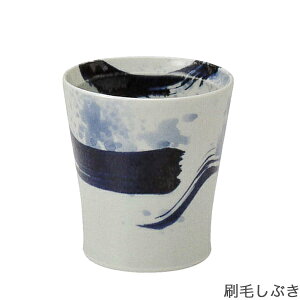 g aR - rJbv X тԂ   { Ē Jbv Rbv WAZAN WABICUP Collection Slim Cup