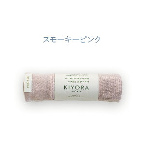 �R�� ���L �X�|�[�c�^�I�� KIYORA MOKU ���� �T�E�i �t�F�C�X�^�I�� �����Y