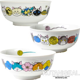 ネコ・ジェラシー 中鉢 猫柄 ボウル 食器 KUTANI SEAL クタニシール 九谷焼 猫グッズ 猫雑貨 猫キッチン