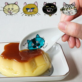 ネコ・ジェラシー レンゲ 猫柄 スプーン KUTANI SEAL クタニシール 九谷焼 猫グッズ 猫雑貨 猫キッチン