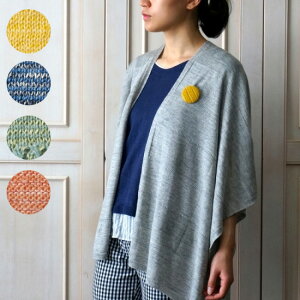 �T�C�t�N tate-S �H�D��|���`�� / ����Ōy�����l���E�[�� ���F�{�[�_�[ �ܐ�j�b�g mino spring linen wool �j�b�g �|���`�� �J�[�f�B�K�� ���l�� �E�[�� �t�̂͂���