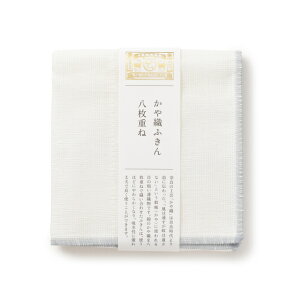 Dӂ d 쐭X z Ăӂ 炩