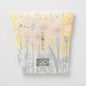 쐭Xԑӂ 100 { ᒠn5d 蕨 ̓Mtg A
