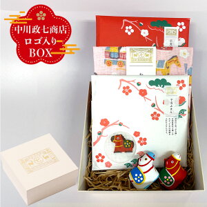 xZbg 2026 Dӂ1E݂2́Egxӂ {bNXZbg   쐭X Mtgɂ N  N CeA u 