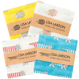 中川政七商店 LISA LARSON ふきん リサラーソン 猫柄 猫雑貨 マイキー ハリネズミ
