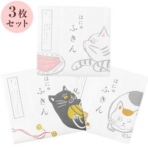 ͂ɂӂ 3Zbg Lӂ Lb`NX 唻TCY 쐭X Ԃӂ DꂽzE 100 { Mtg 蕨 [ւȂ瑗