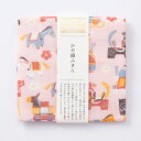 【 かや織ふきん 午 】 干支 2026 うま 馬 中川政七商店 お年賀 お正月 ギフト 蚊帳生地 日本製