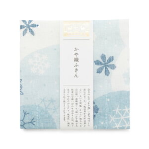 쐭X Dӂ  Mtg ᒠn 蕨@~